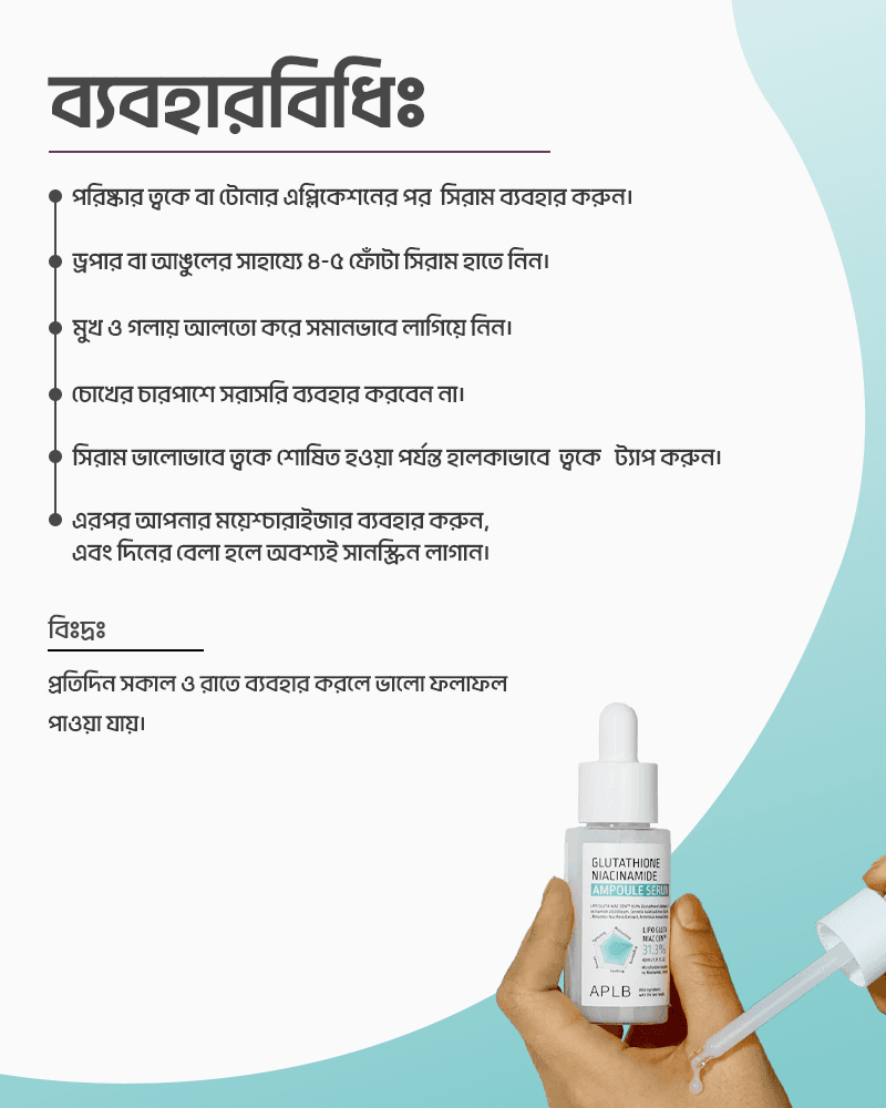 full body whitening glutathione injection glutathione injection skin whitening Glutathione Injections for Skin Whitening: Complete Guide full body whitening glutathione injection glutathione injection skin whitening Glutathione Injections for Skin Whitening: Complete Guide